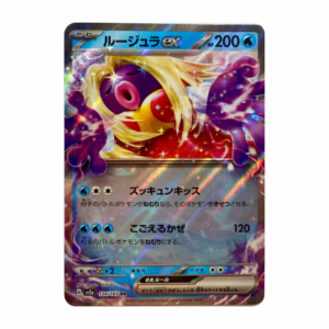 Jynx EX #124 (Japanese)