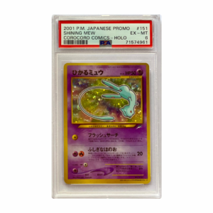 Discover the rarity of the PSA 6 - Shining Mew Japanese Promo (Corocoro Comics-Holo) #151, a must-have for any Pokémon collector.