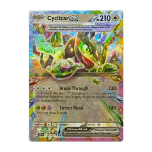Cyclizar ex - #159