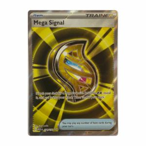 Mega Signal #171 (2)