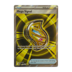 Mega Signal #171 (3)