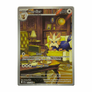 Herdier #155