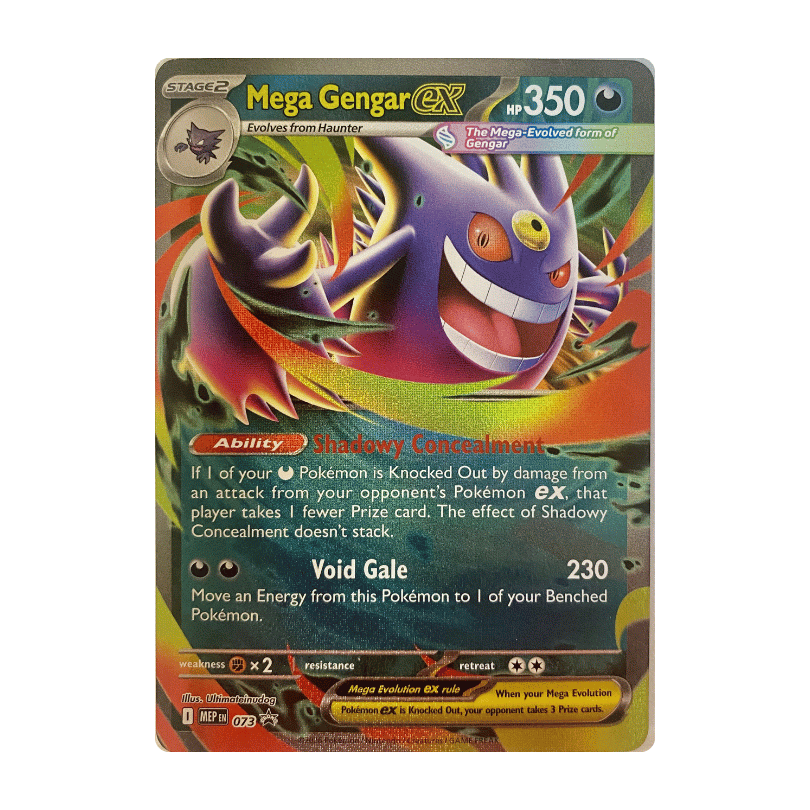 Mega Gengar EX #73 BSP